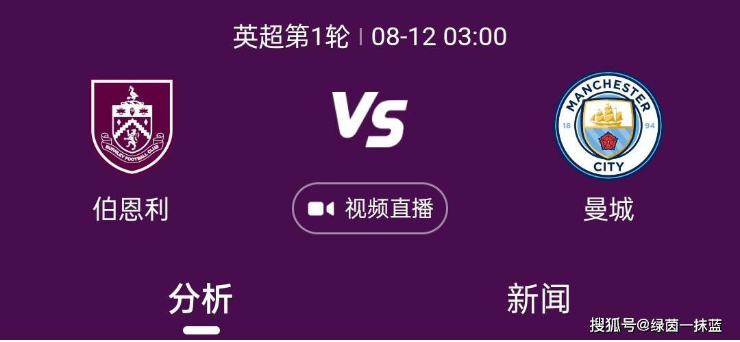 “大鹏这次的造型太有突破性了，在影片中出现时完全没认出是他，角色的情绪也拿捏得很到位